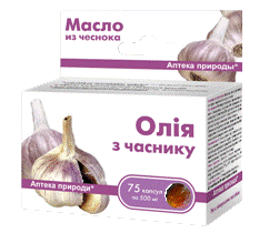 Олія з часнику