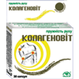 Колагеновіт