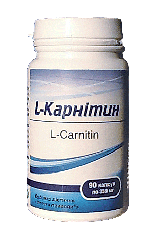 Л-карнитин