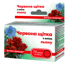 Червона щітка з олією ЛЬОНУ
