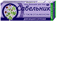 Сабельник з глюкозаміном