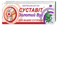 Крем-бальзам "Золотий Вус СУСТАВІТ"